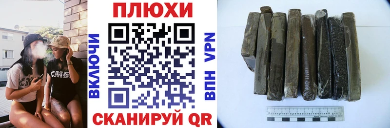 Купить наркотики Буй Метадон  АМФ  ГАШИШ  Меф  COCAIN 