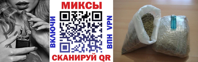 наркошоп  Буй  БУТИРАТ оксана 