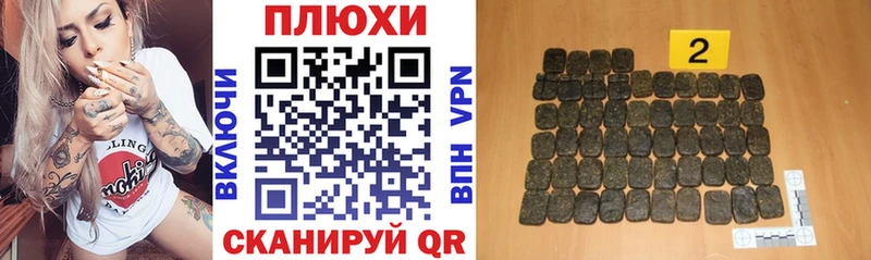 купить наркоту  Буй  ГАШ 40% ТГК 