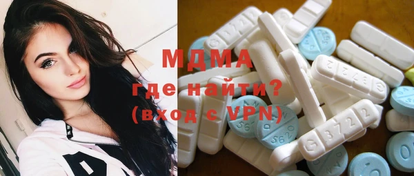 шишки Балабаново