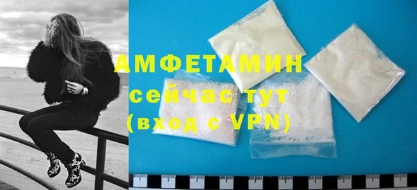apvp Балахна