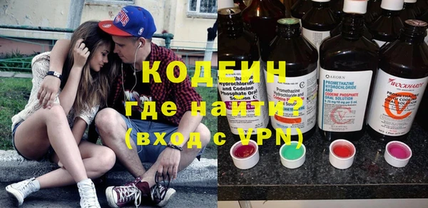 шишки Балабаново
