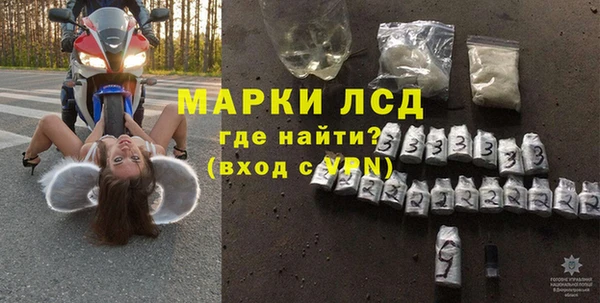 шишки Балабаново