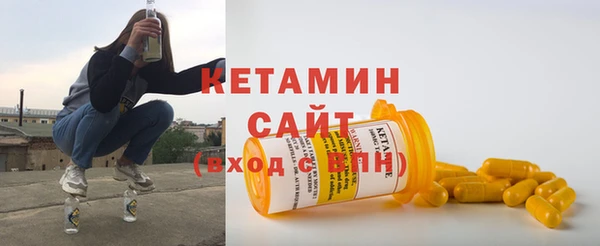 шишки Баксан