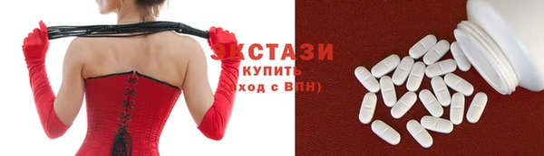 apvp Балахна