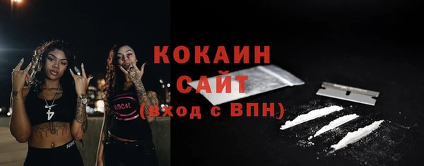 apvp Балахна