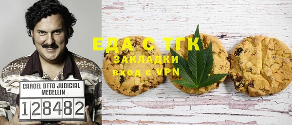 a pvp Аркадак