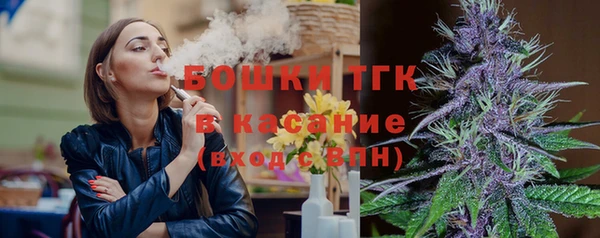 apvp Балахна