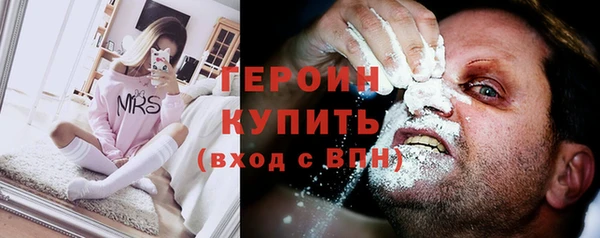 apvp Балахна