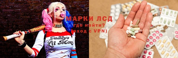 шишки Балабаново