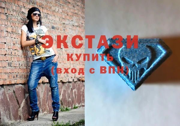 шишки Балабаново