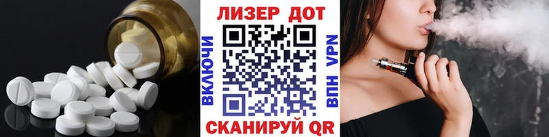 ЛСД экстази кислота  Буй 