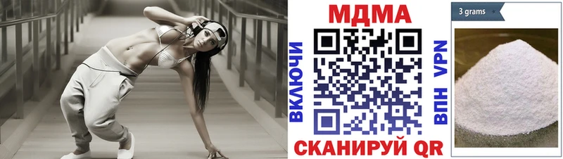 kraken ссылки  Буй  MDMA кристаллы 