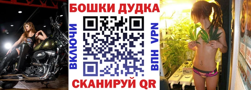 Марихуана Ganja  Буй 